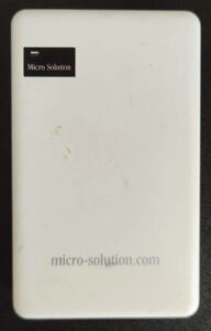 micro-solution
